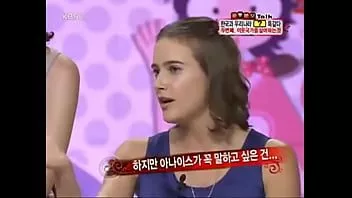 Play Misuda global talk show chitchat of beautiful ladies episode 085 080714 republic of korea and my country this is same