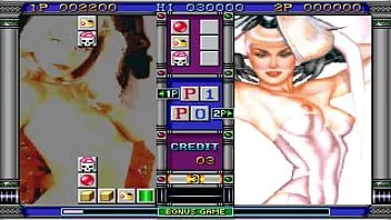 Играть Аркадные автоматы gumbo xxx для взрослых 1by min corporation в видеоигре 1994 года